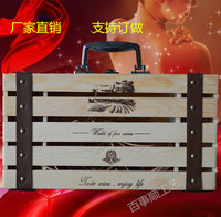 新款高档红酒盒木盒子双支装包装盒木质箱盒葡萄酒木箱子礼盒定制