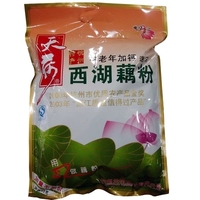杭州特产 天荷西湖藕粉 中老年加钙560g+送30g 传统正宗小吃特价