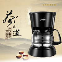 Donlim/东菱CM-4291煮茶器煮茶壶电热水壶玻璃保温电茶壶养生壶