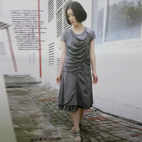 花季雨韩版女装堆堆领不规则两件套连衣裙棉麻高档短袖气质中长裙