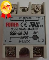 厂家特价FOTEK/阳明单相直流控交流固态继电器SSR-50DA固态继电器