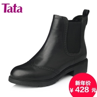 活动折Tata/他她2015年冬季时尚牛皮革女休闲靴2KX10DD5