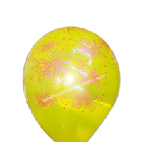 满花气球直销 厂家热卖空白气球 广告气球 套色气球 0.15元直销