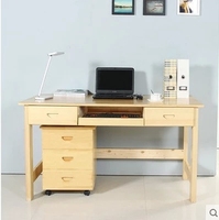 实木电脑桌松木学习桌椅儿童书桌带书架书柜组合直角/转角写字台