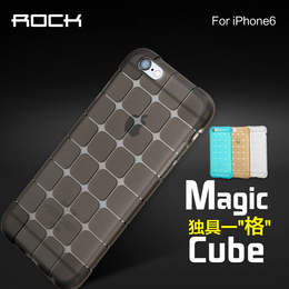 ROCK iPhone6手机壳硅胶苹果6手机套4.7磨砂软壳 保护壳超薄透明