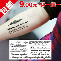 格艾菲英文纹身贴防水男女个性花臂创意性感图腾刺青贴纸持久包邮