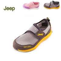 JEEP吉普童鞋2015夏新款儿童运动鞋 学生网面透气休闲户外鞋轻便