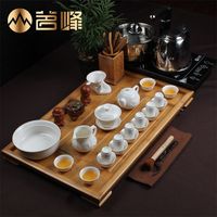 茗峰茶具陶瓷茶具套装青花玉瓷骨瓷茶具电磁炉竹茶盘整套茶具特价