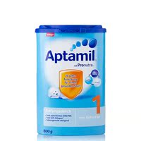 【海外直邮】Aptamil德国爱他美奶粉1段（0-6个月）800g