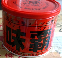现货日本代购原装进口调味料《味霸》500g中国料理必备天然无添加