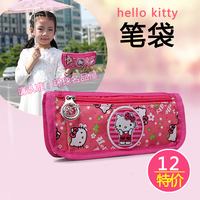 1-6年级学生笔袋韩版KT猫笔袋 hellokitty可爱文具袋卡通零钱包