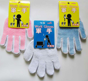加厚细纱点塑手套防滑耐磨儿童课外劳动手套棉线手套儿童防护手套