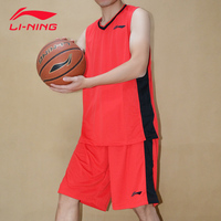 团购17年新款李宁男子套装篮球比赛服速干专业比赛篮球服 AATM003