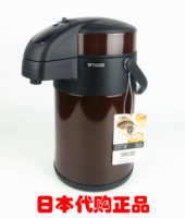 日本代购正品 虎牌热水壶MAA-B300/220/400 热水瓶 MAA-A30C/40C