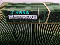 三星原厂 16G DDR3 1600 PC3L-12800R ECC REG 16GB 服务器内存