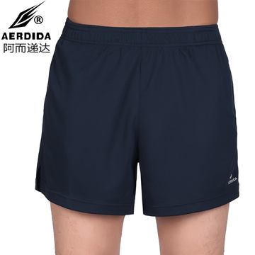 运动短裤男跑步裤春夏季透气速干健身短裤宽松网球4分运动短裤