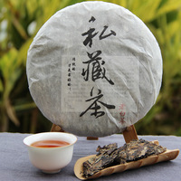 福鼎白茶老白牡丹茶叶 5年特级老白茶饼 收藏价值高 超益茶叶