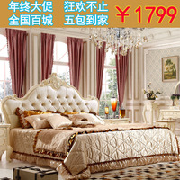 特价欧式法式床实木双人床皮质软靠高箱公主床婚床橡木床1.8米