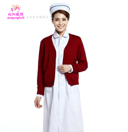 护士毛衣开衫粉红酒红藏蓝色V领护士羊毛衫外套护士开衫白大褂
