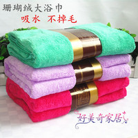 韩国多吉珊瑚绒超细纤维毛巾干发巾浴巾吸水毛巾柔软不掉毛