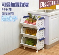 厨房置物架落地大容量可叠加蔬菜水果收纳篮客厅储物箱整理筐带轮