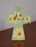 花卉摆件现代简约家居饰品桌摆十字架摆件创意经文摆件基督教礼品