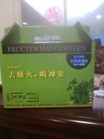 罗汉茶桂林永福特产干脱水原汁原味新鲜罗汉果25个