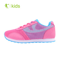 乔丹正品男童鞋女童鞋2015夏季新款网鞋休闲儿童运动鞋QM1451544