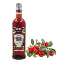 原装原瓶进口洋酒 立陶宛红莓伏特加 700ml包邮送红酒礼盒