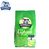 澳洲代购devondale德运高钙脱脂奶粉成人速溶牛奶进口中老年奶粉