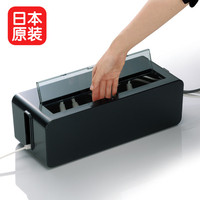 日本进口集线盒插座插线板保护盒电源电线收纳整理箱收线盒理线器