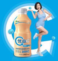 超市正品 5瓶包邮 340ml蒙牛优益C活菌型乳酸菌饮品原味甜橙芦荟