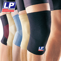 LP647篮球护具健身护膝运动保暖薄透气秋户外骑行登山男女自行车