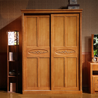 中式实木衣柜 两门大容量整体衣橱 橡木质衣柜组合家具