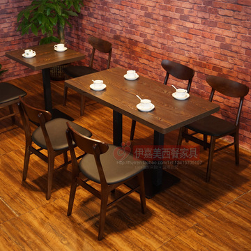 复古咖啡厅桌椅 美式西餐厅甜品奶茶店桌椅组合 实木茶餐厅桌椅