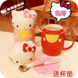 hello kitty可爱牛奶杯咖啡杯 闺蜜杯创意杯子 陶瓷杯带盖勺包邮