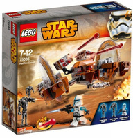 正版乐高 LEGO 75085 Star War 拼装积木玩具 星球大战火雹机器人