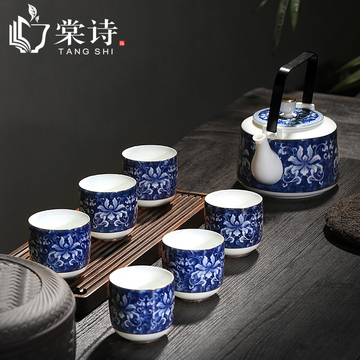 棠诗德化青瓷茶具套装家用整套茶具装泡茶壶陶瓷茶壶茶杯壶承茶具