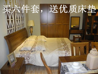 胡桃木色卧室成整全套实木套房组合家具六件套床床头柜梳妆台衣柜
