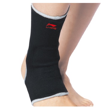 李宁正品运动护踝扭伤防护男女护脚踝篮球足球羽毛球保暖护具包邮