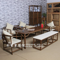 老榆木茶桌新中式禅意家具椅罗汉床组合纯实木茶楼会所茶桌椅组合