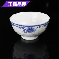 特价青花4.5/5英寸陶瓷碗餐具套装包邮米饭碗汤碗泡面碗创意菜碗