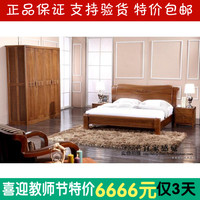 全实木床 榆木床 双人床 单人床 中式 现代简约 2米大床 婚床特价