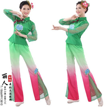 新款秧歌舞蹈服装 浅绿色古典高档秧歌演出服 绿色腰鼓表演服装