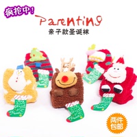 韩国圣诞袜子女珊瑚绒成人地板袜加厚保暖亲子袜可爱儿童婴儿袜子