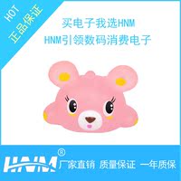 HNM 可爱 卡通鼠标手枕 鼠标护腕垫 硅胶鼠标冰凉垫护腕托  粉熊