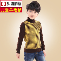 儿童套头毛衣冬季加厚100纯山羊绒衫男童韩版童装高领羊绒针织衫