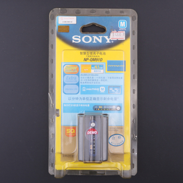 SONY 索尼 大陆行货 NP-QM91D 电池 用于NP-FM30,NP-FM50