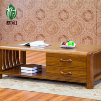 和木居 现代中式客厅家具卡斯拉木茶几 简约带储物功能 特价