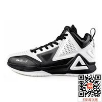 正品peak/匹克帕克一代篮球鞋男 新款TP9签名专业运动鞋 E34323A
